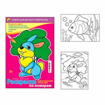 Раскраска по номерам Рыжий кот 6 цветов в мире животных р-8257