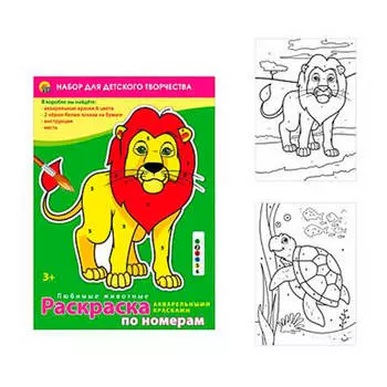 Раскраска по номерам Рыжий кот 6 цветов любимые животные р-8258