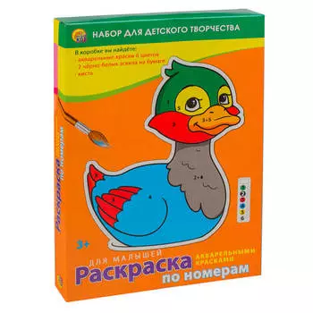 Раскраска по номерам Рыжий кот 6 цветов для малышей р-3401