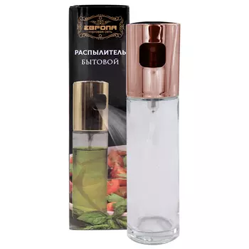 Распылитель Европа 17,5см бронзовый пластик+стекло