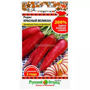 Редис красный великан 6г р/о