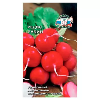 Редис сладкоежка 3г седек