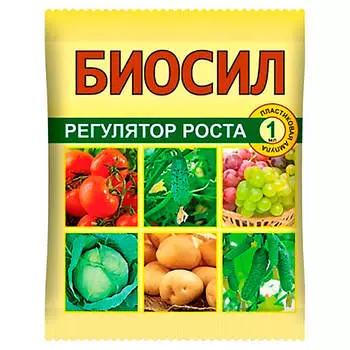 Регулятор роста растений биосил ампулы 1 мл