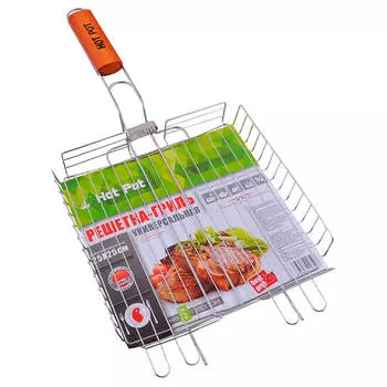 Решетка гриль 50*25*25cм Hot Pot 61338