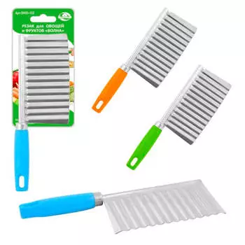 Резак для овощей и фруктов нож волна dh53-132