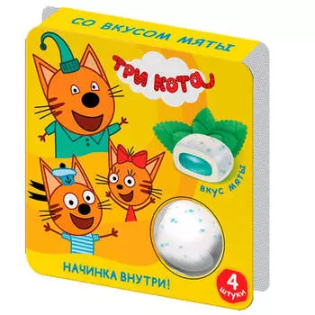Резинка жев. Три кота 13г со вкусом мяты конфитрейд