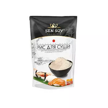Рис Sen Soy премиум 250г для суши