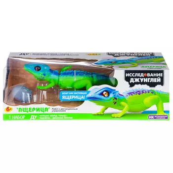 Робот-ящерица Ocie с ИК управлением 1csc20003993