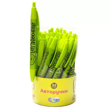 Ручка шариковая центрум авокадо прорезиненная синий, 0.7 мм автомат автомат 87905