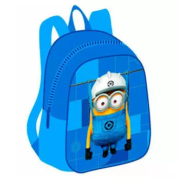 Рюкзак гадкий я д/мальчика 89553