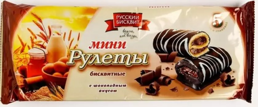 Рулет мини русский бисквит 175 г шоколад