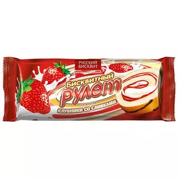 Рулет Русский бисквит 175г клубника со сливками