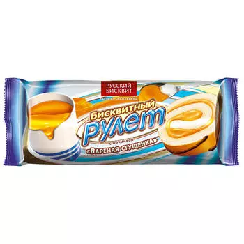 Рулет Русский бисквит 175г варёная сгущёнка