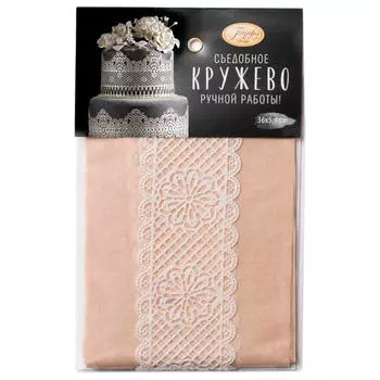 Съедобное кружево Домашняя кухня 12г белое