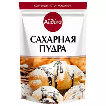 Сахарная пудра Айдиго 200г дой-пак