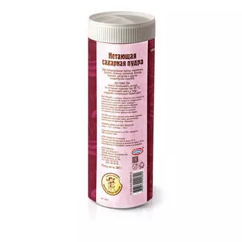 Сахарная пудра Парфэ 200г нетающая мельница