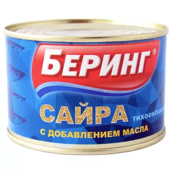Сайра беринг 250 г с добавлением масла ж/б
