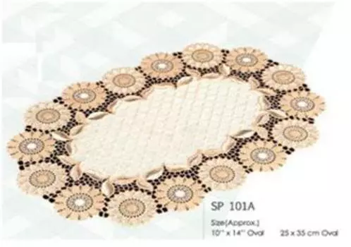 Салфетка лейс 25 х35 см овал бежево-коричневый