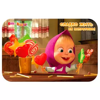 Салфетка подстановочная детская 44*29 см маша и медведь карамель