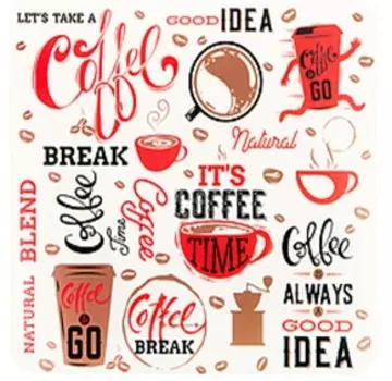 Салфетка сервировочная кофе 30*28 см