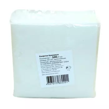 Салфетки бумажные 100шт