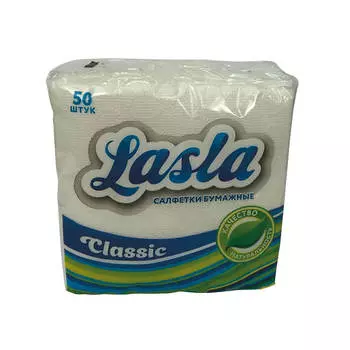 Салфетки бумажные ласла классик 50шт