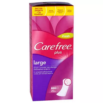 Прокладки ежедневные Carefree 20шт Plus Large Fresh
