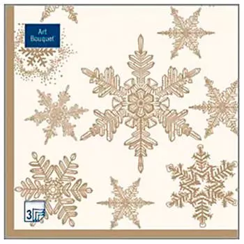 Салфетки хоум коллекшен 20 шт 33*33 см 3 слоя снегопад золото