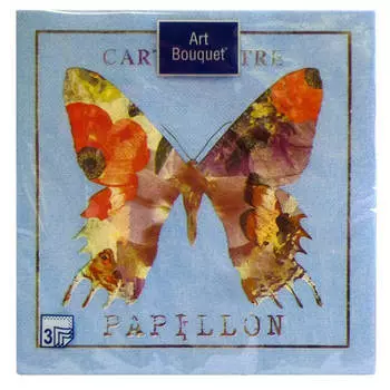 Салфетки хоум коллекшен 20 шт 33*33 см 3 слоя подсолнух