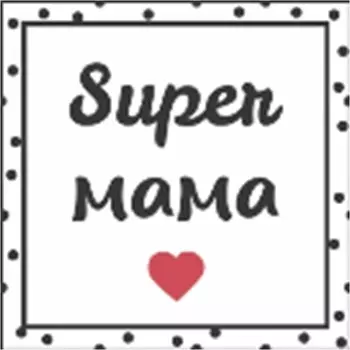 Салфетки арт букет 20 шт 33*33 см 3 слоя супер мама