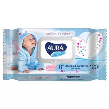 Салфетки влажные аура 120шт ультра комфорт д/детей экстракт алоэ