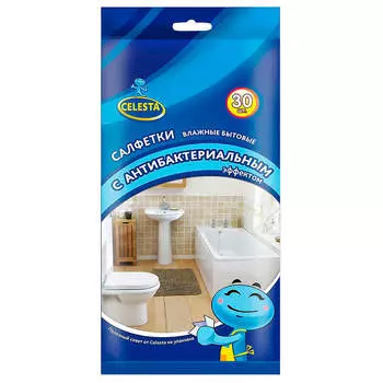 Салфетки влажные Celesta 30шт бытовые антибактериальные