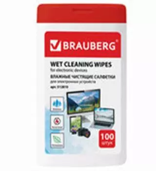 Салфетки влажные д/электронных устройств брауберг 100 шт уневерсальные туба
