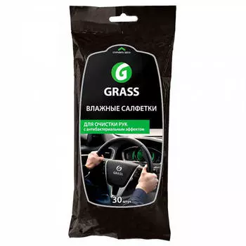 Салфетки влажные grass 30 шт для рук с антибактериальным эф-том