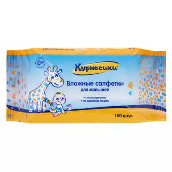 Салфетки влажные Курносики 100шт 0+ 40017