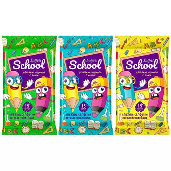 Салфетки влажные Salfeti скул 15 шт детские антибактериальные