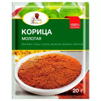 Корица эстетика вкуса 20 г молотая