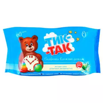 Салфетки влажные Тик-так детские 60шт с экстрактом алоэ