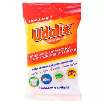 Салфетки влажные удаликс 15 шт д/удаления пятен