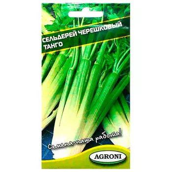 Сельдерей черешковый танго 0,3г агрони