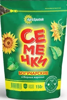 Семечки подсолнечника богучарские 150 г отборные