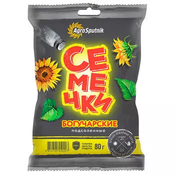 Семечки подсолнечника Богучарские 80г подсоленные отборные