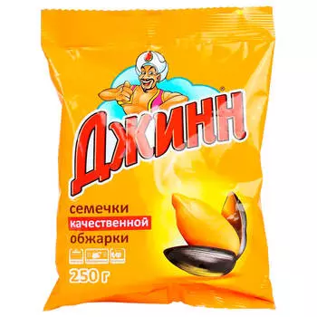 Семечки подсолнечника Джинн 250г жареные
