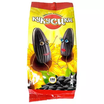 Семечки подсолнечника кукусики 150 г