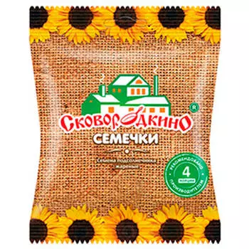 Семечки подсолнечника Сковородкино 120г жареные