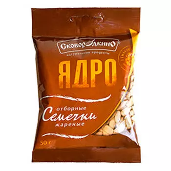 Семечки подсолнечника сковородкино 50г очищенные жареные