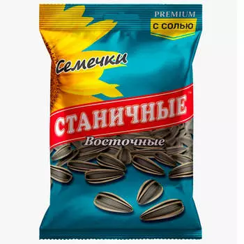 Семечки подсолнечника станичные байки 70 г восточные
