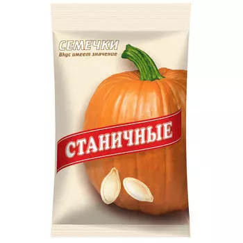 Семечки тыквенные Станичные байки 100г