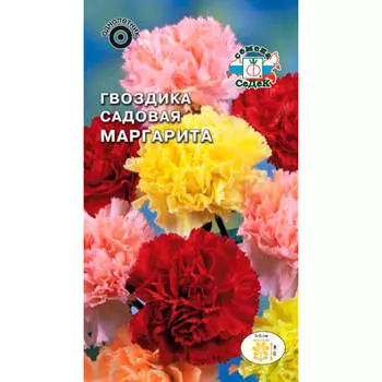 Цветы гвоздика маргарита смесь цветов 0,1г
