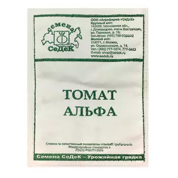 Семена томата Альфа